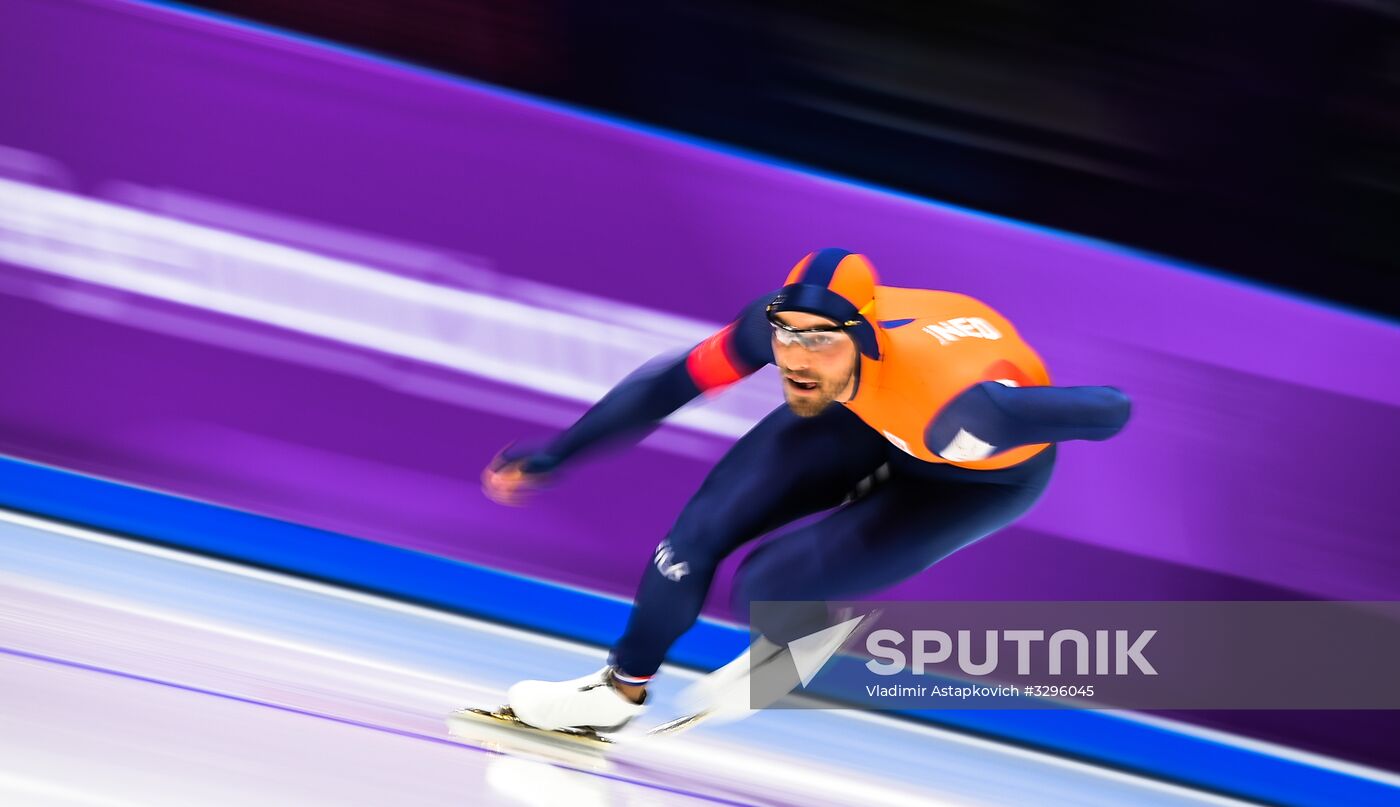 2018 Winter Olympics. Speed Skating. Men. 1500 m