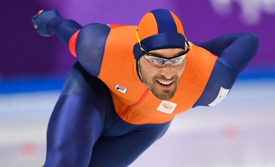 2018 Winter Olympics. Speed Skating. Men. 1500 m