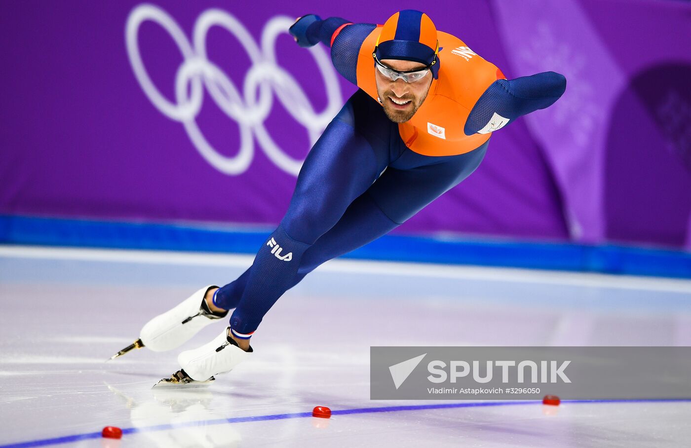 2018 Winter Olympics. Speed Skating. Men. 1500 m