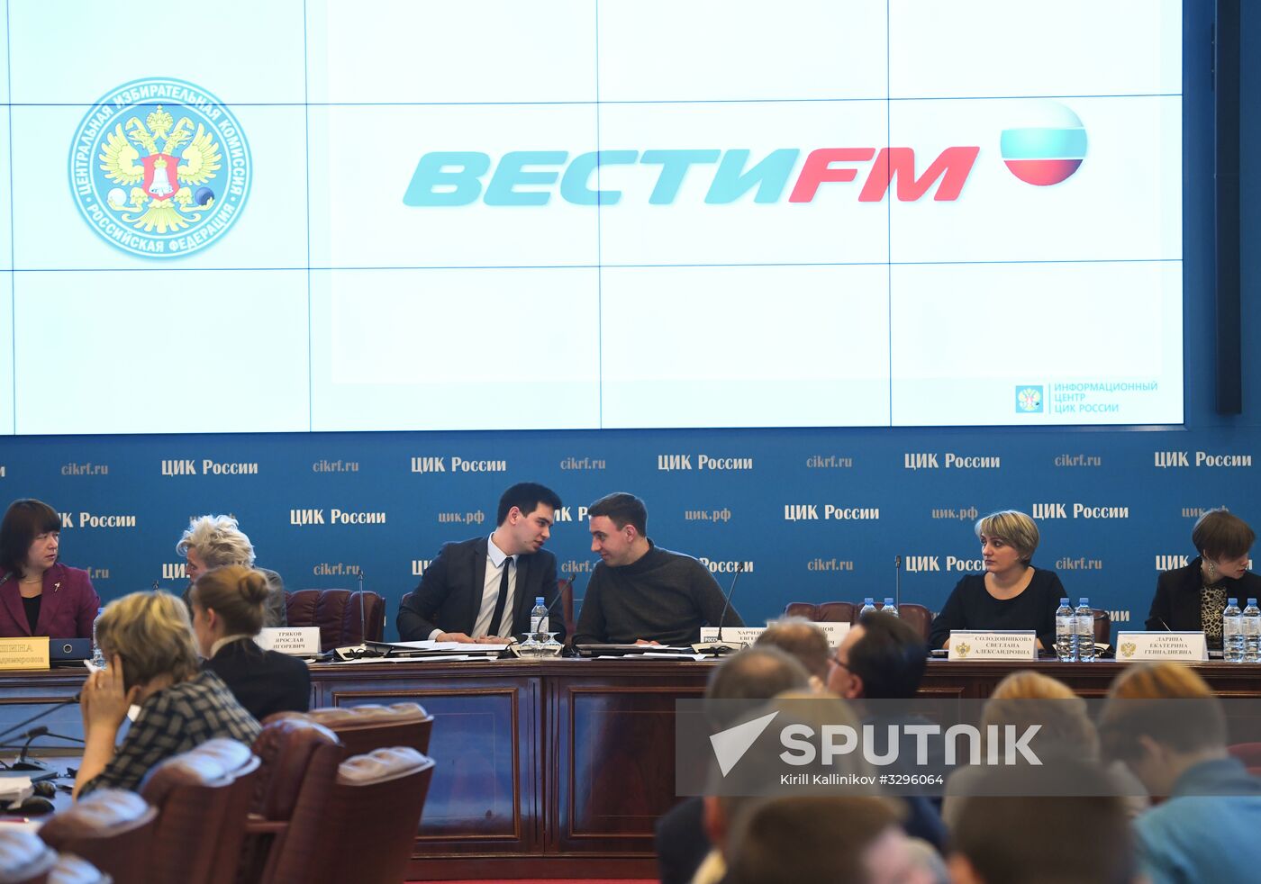 Draw to distribute airtime on TV channels between presidential candidates