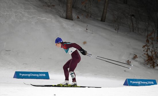 2018 Winter Olympics. Cross-country skiing. Women. Sprint