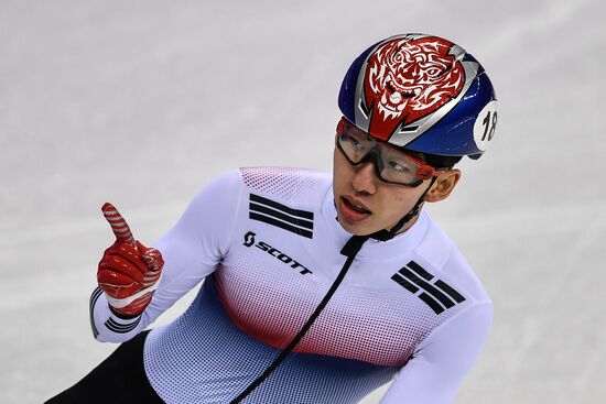 2018 Winter Olympics. Short Track. Day Two