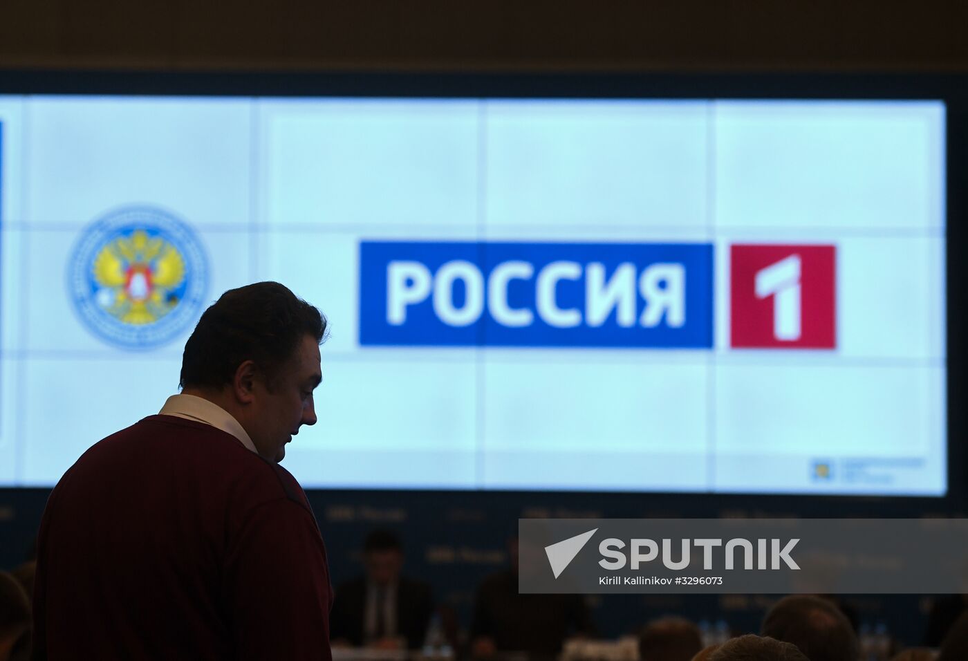 Draw to distribute airtime on TV channels between presidential candidates