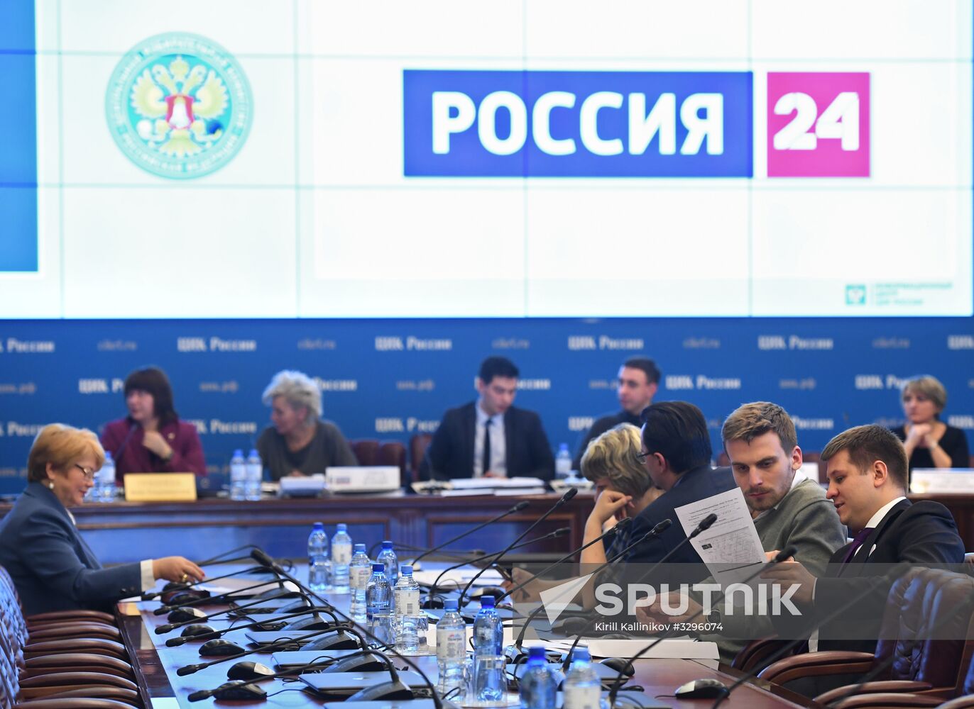 Draw to distribute airtime on TV channels between presidential candidates