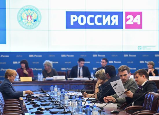 Draw to distribute airtime on TV channels between presidential candidates