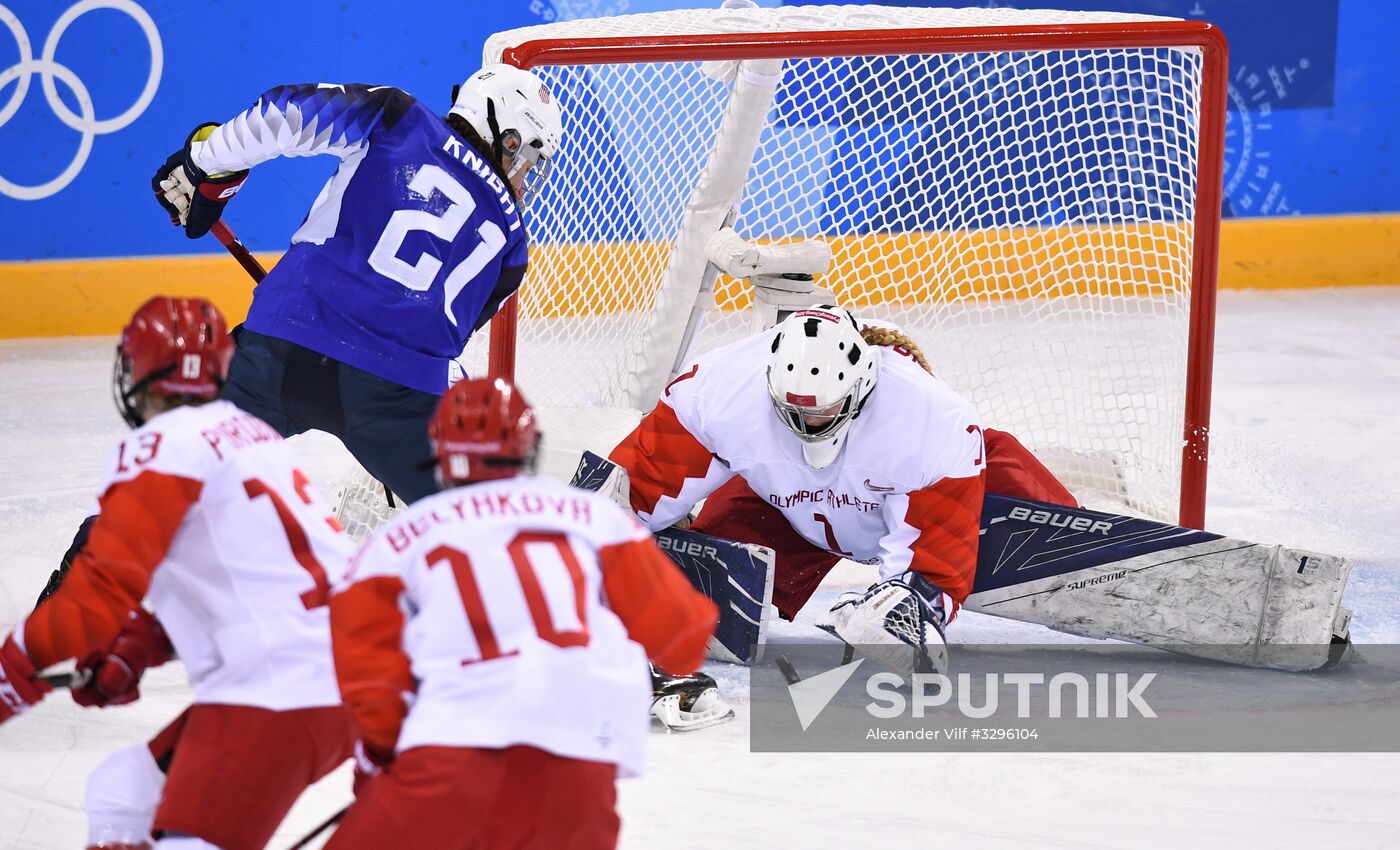 2018 Winter Olympics. Ice hockey. Women. US vs. Russia