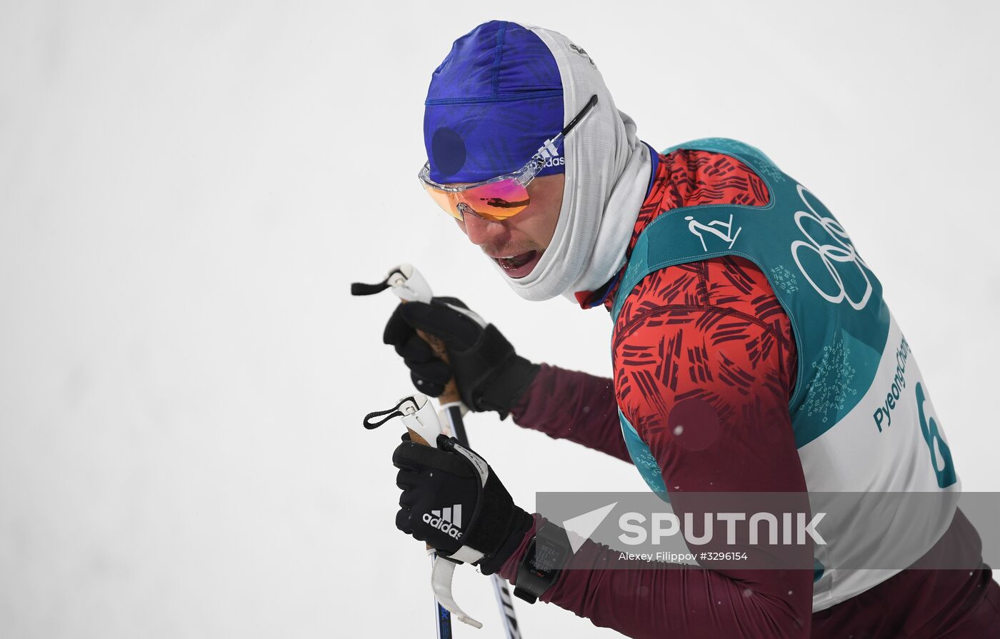 2018 Winter Olympics. Cross-Country Skiing. Men. Sprint