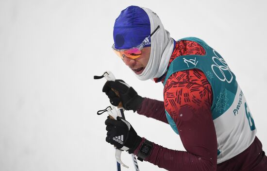 2018 Winter Olympics. Cross-Country Skiing. Men. Sprint