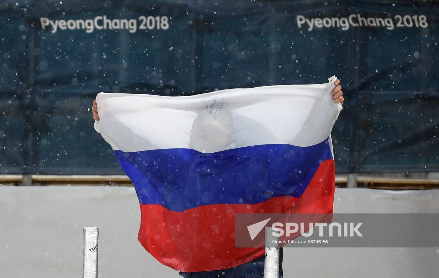2018 Winter Olympics. Cross-Country Skiing. Men. Sprint