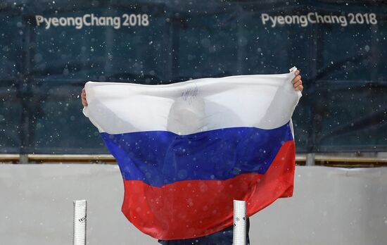 2018 Winter Olympics. Cross-Country Skiing. Men. Sprint