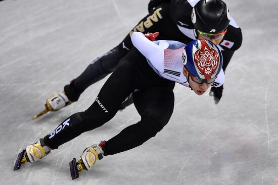 2018 Winter Olympics. Short Track. Day Two