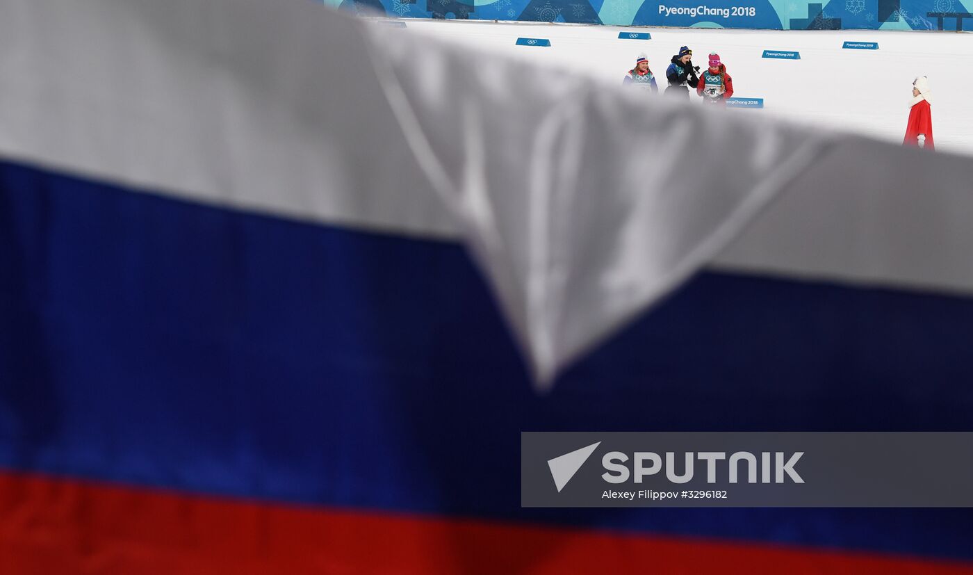 2018 Winter Olympics. Cross-Country Skiing. Women. Sprint