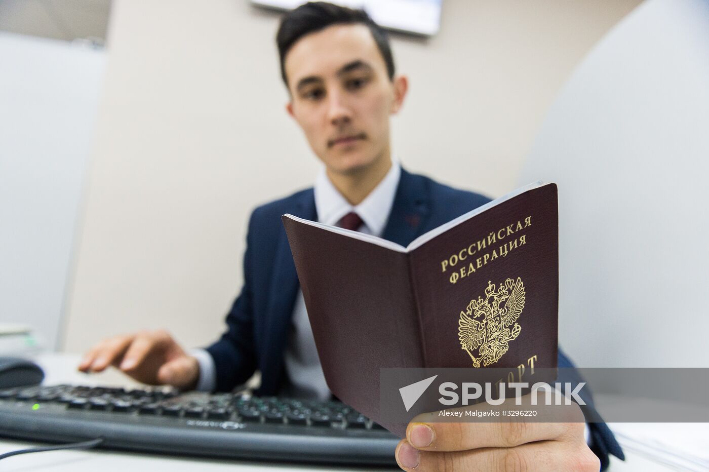 Pension Fund of the Russian Federation in Crimea