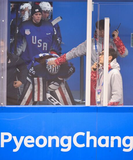 2018 Winter Olympics. Ice hockey. Women. US vs. Russia