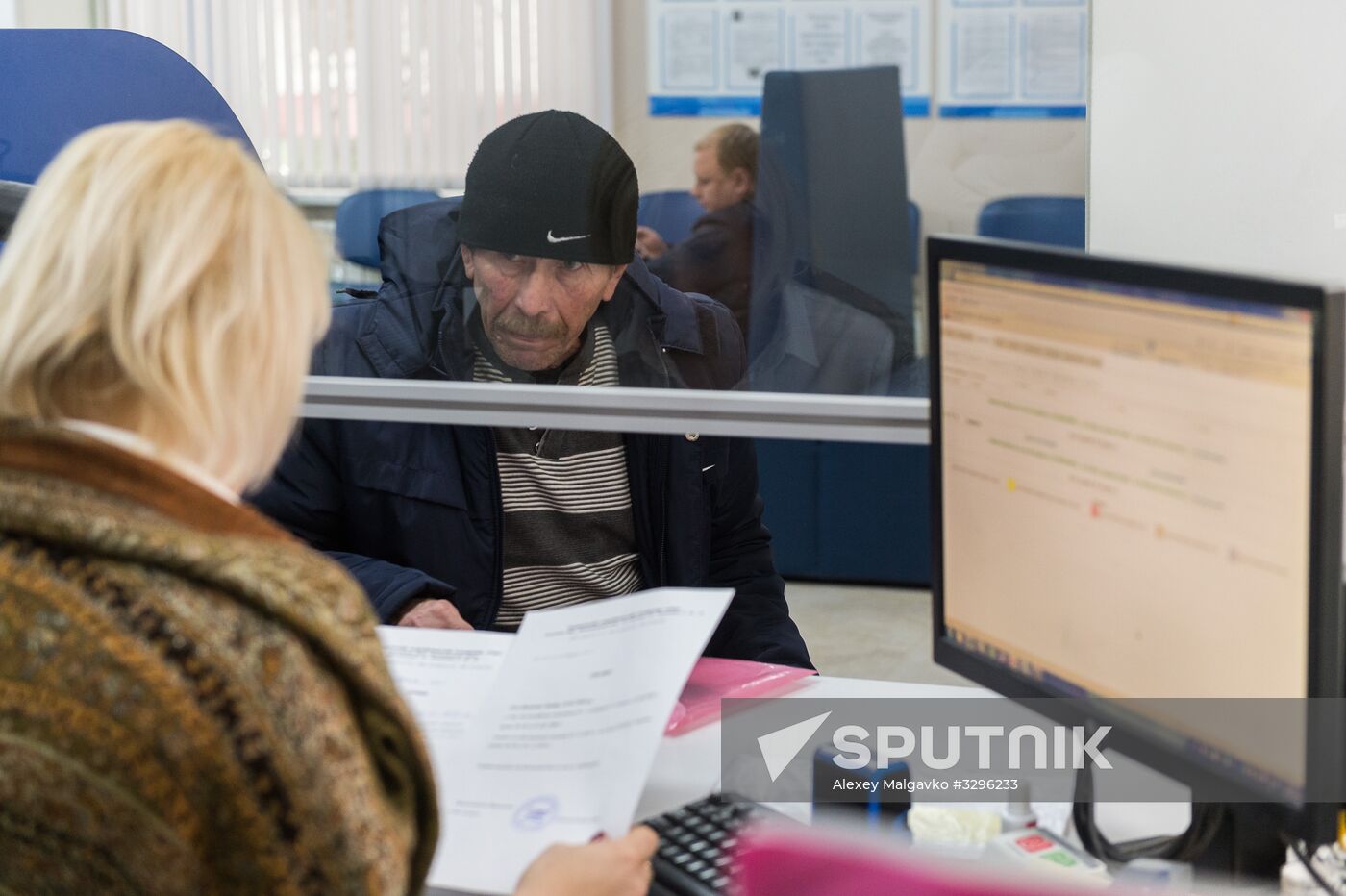 Pension Fund of the Russian Federation in Crimea