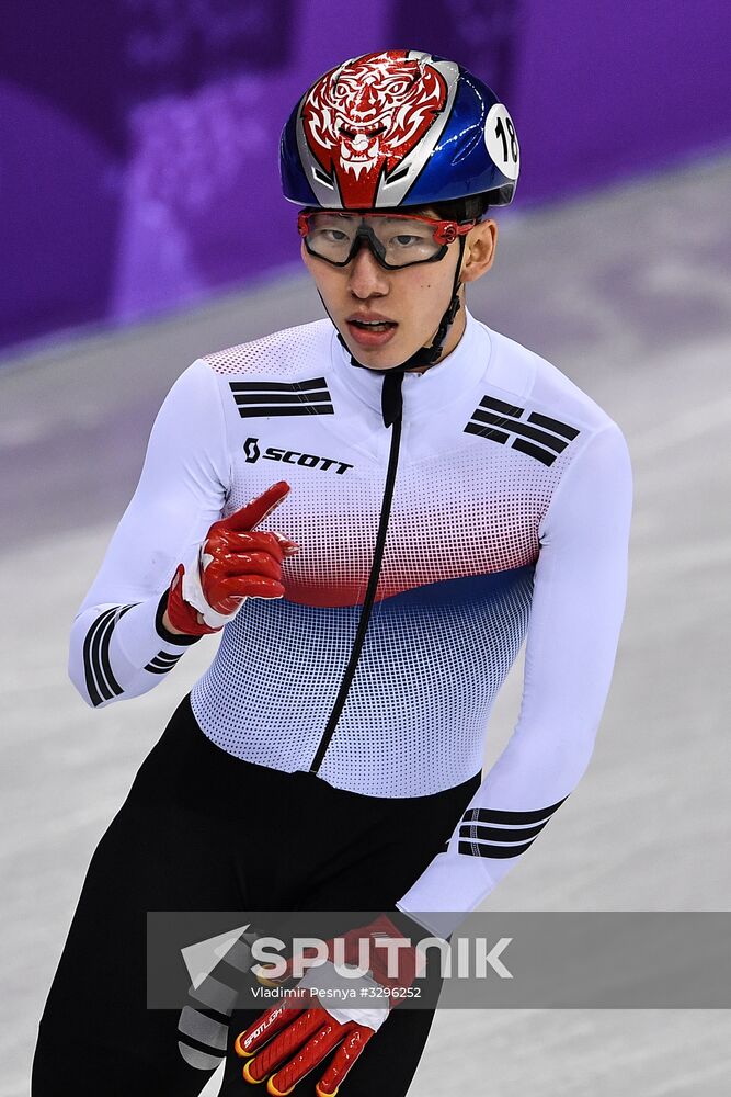 2018 Winter Olympics. Short track speed skating. Day two