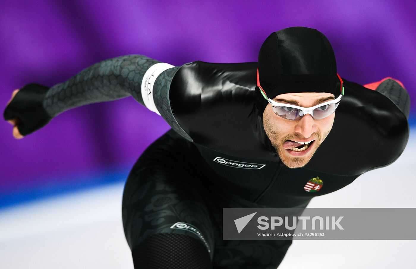 2018 Winter Olympics. Speed skating. Men. 1500 m