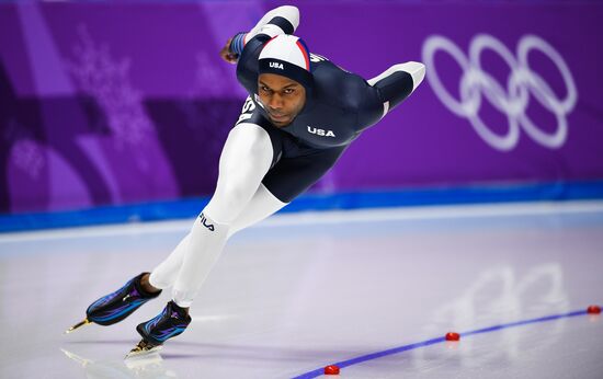 2018 Winter Olympics. Speed skating. Men. 1500 m