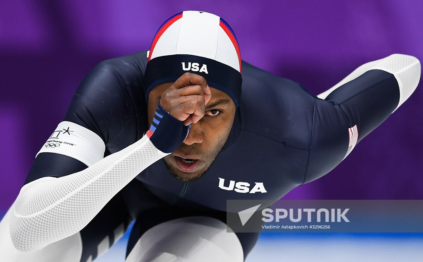 2018 Winter Olympics. Speed skating. Men. 1500 m