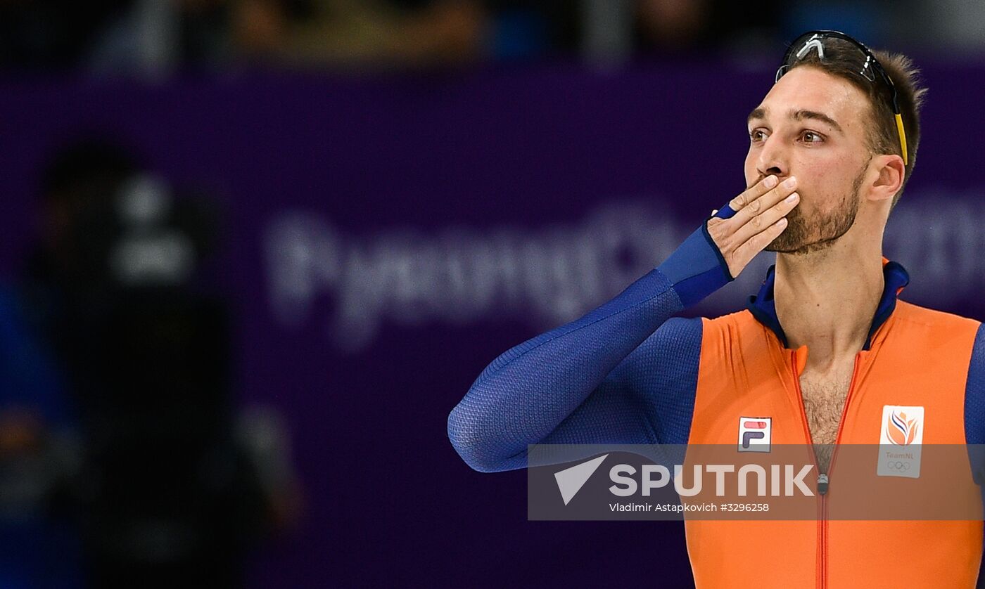 2018 Winter Olympics. Speed skating. Men. 1500 m