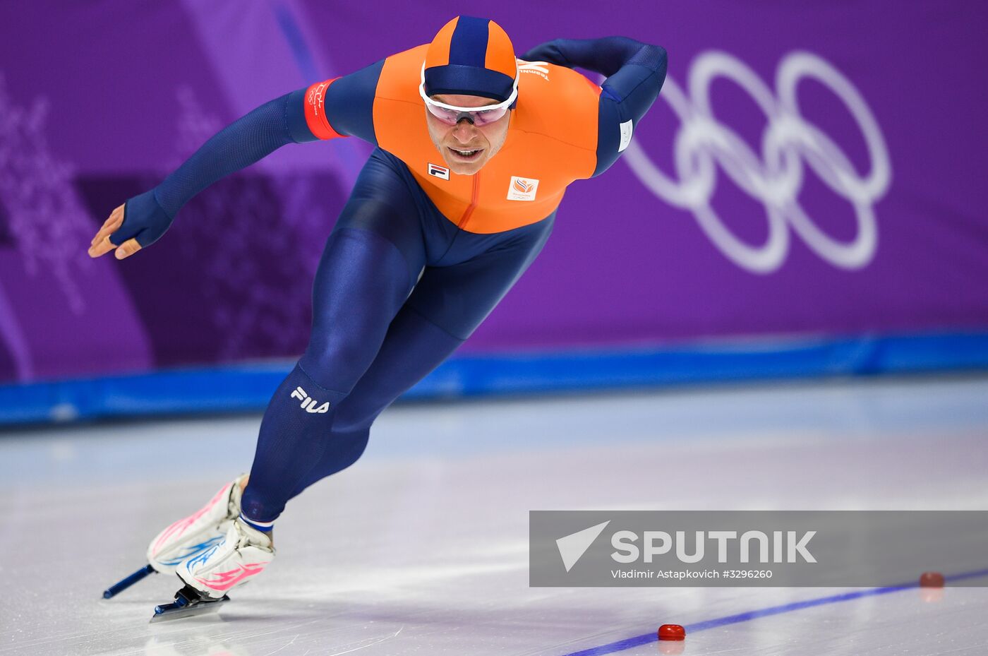 2018 Winter Olympics. Speed skating. Men. 1500 m