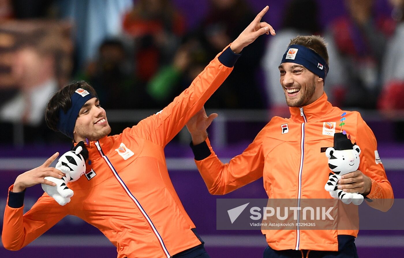 2018 Winter Olympics. Speed Skating. Men. 1500 m