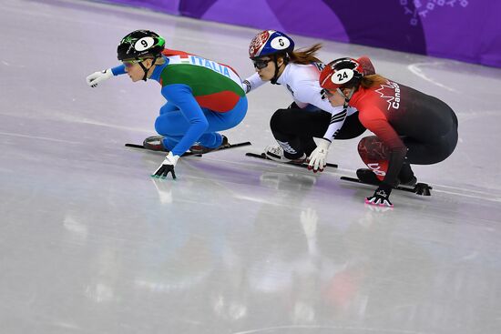 2018 Winter Olympics. Short track speed skating. Day two