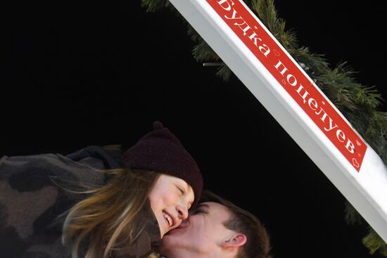 Preparations for St. Valentine Day
