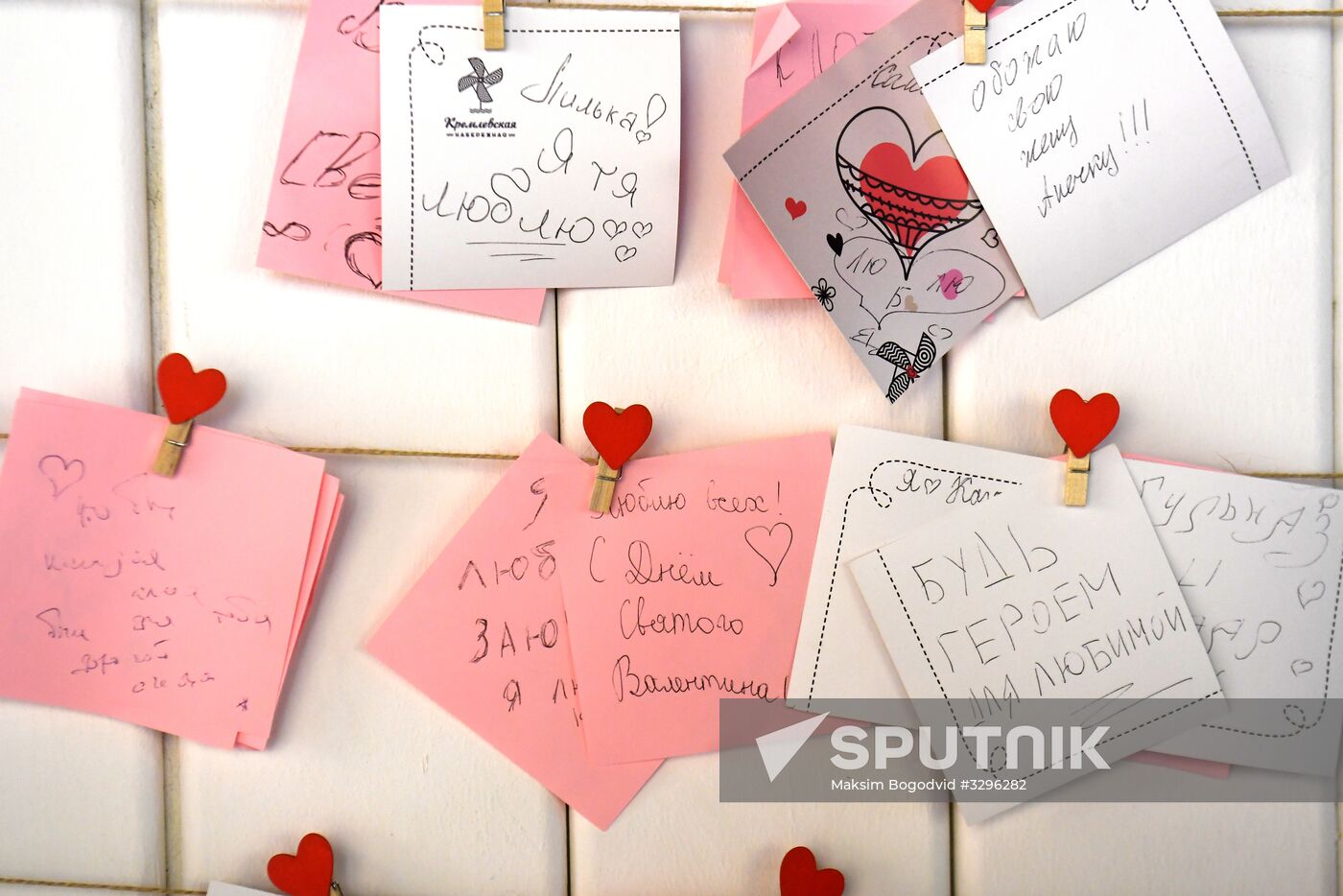 Preparations for St. Valentine Day