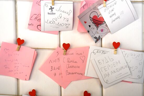 Preparations for St. Valentine Day