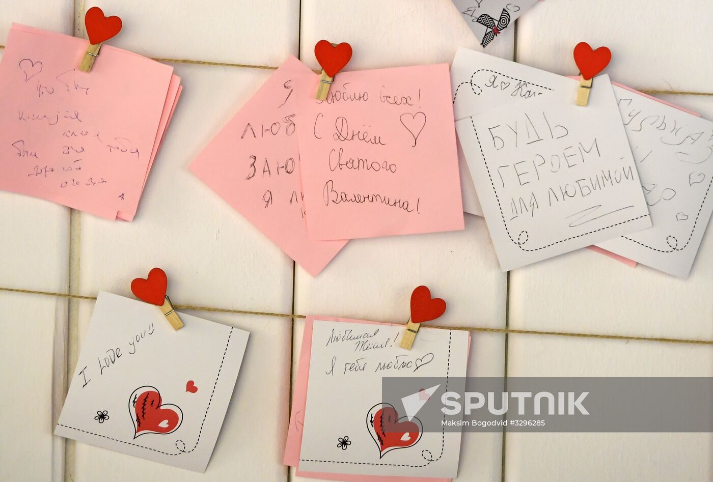 Preparations for St. Valentine Day