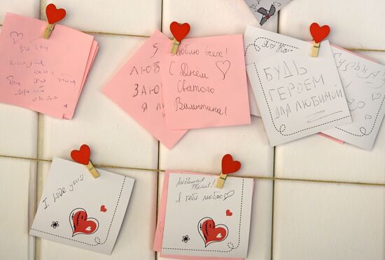 Preparations for St. Valentine Day