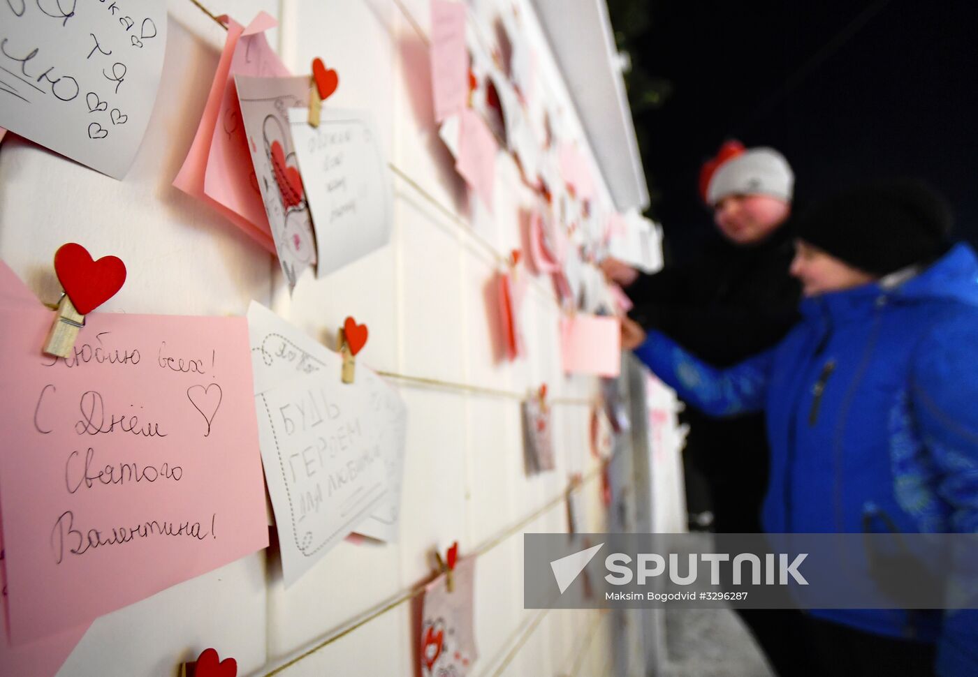 Preparations for St. Valentine's Day