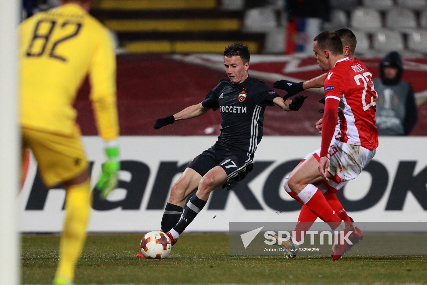 Football. UEFA Europa League. Crvena Zvezda vs. CSKA