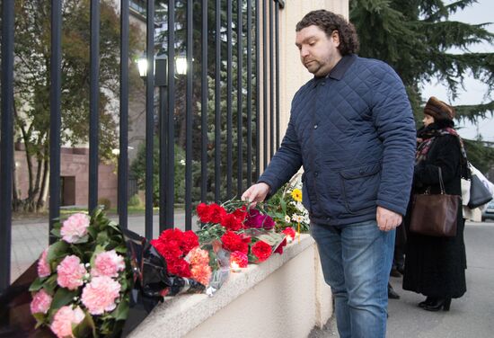 Flowers laid in memory of An-148 crash victims