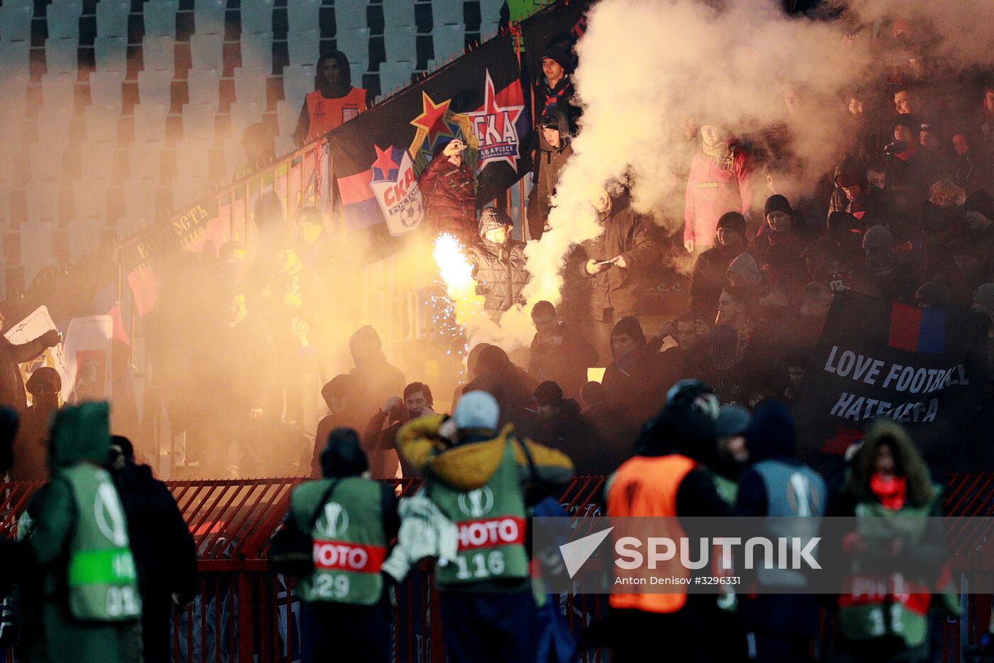 Football. UEFA Europa League. Crvena Zvezda vs. CSKA