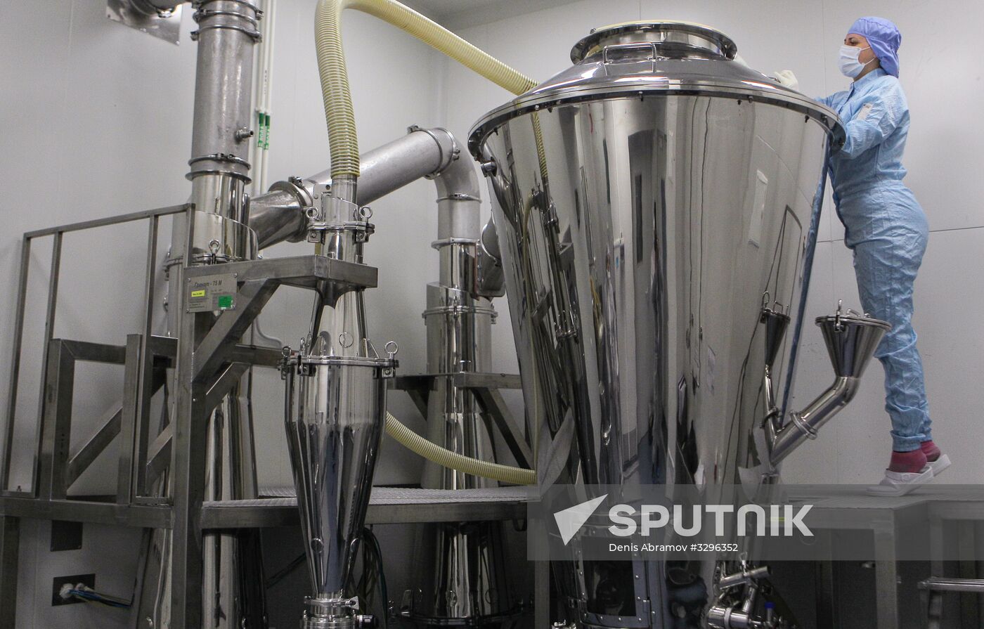 Biocom pharmaceutical plant in Stavropol