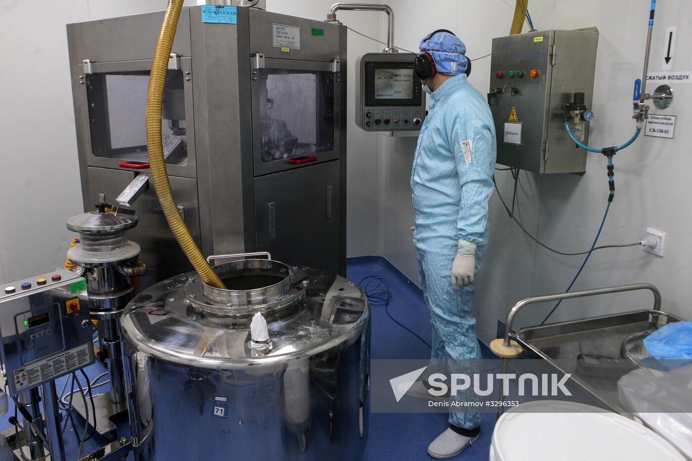 Biocom pharmaceutical plant in Stavropol Territory