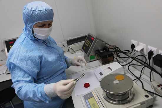 Biocom pharmaceutical plant in Stavropol Territory
