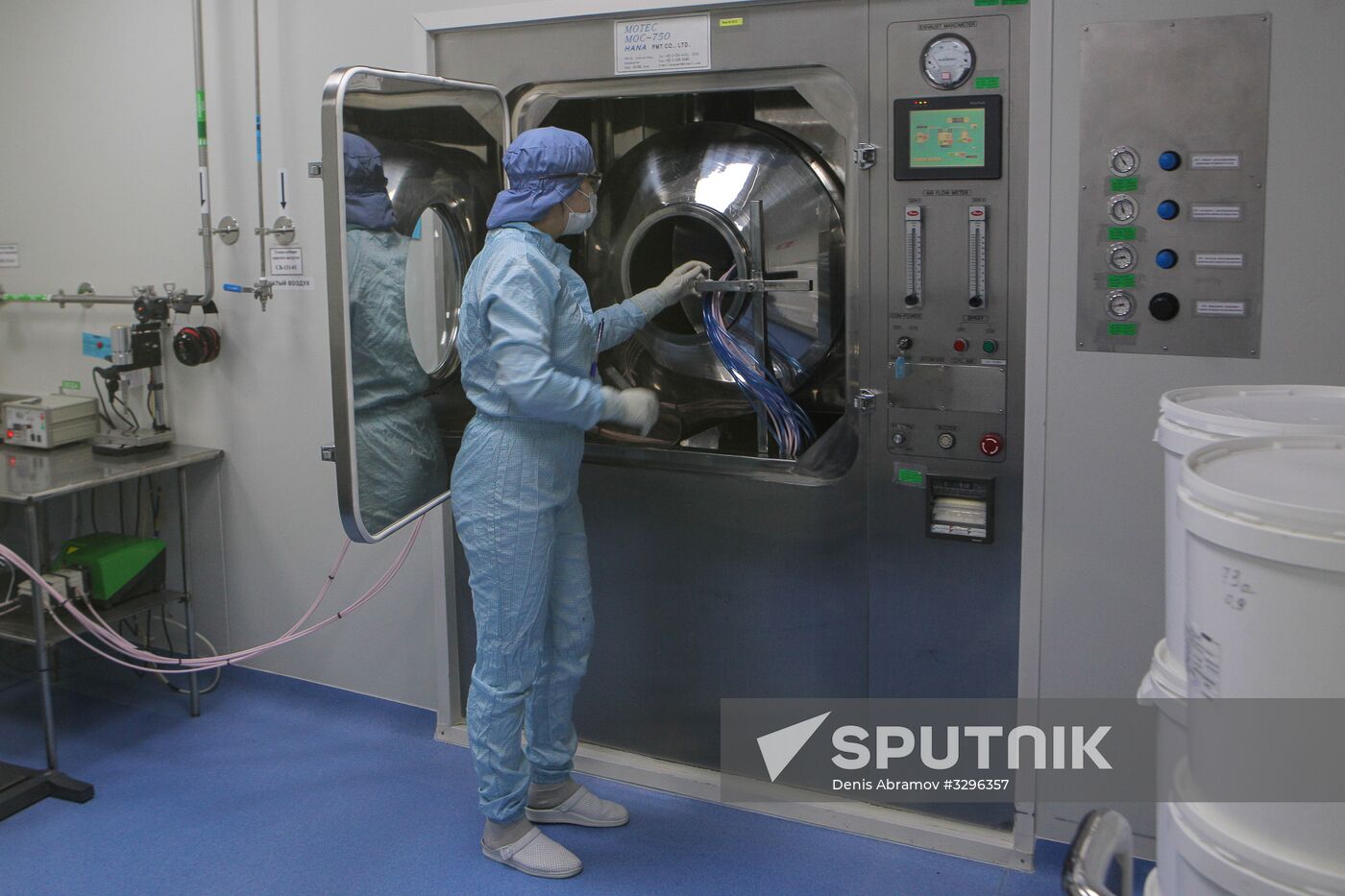 Biocom pharmaceutical plant in Stavropol