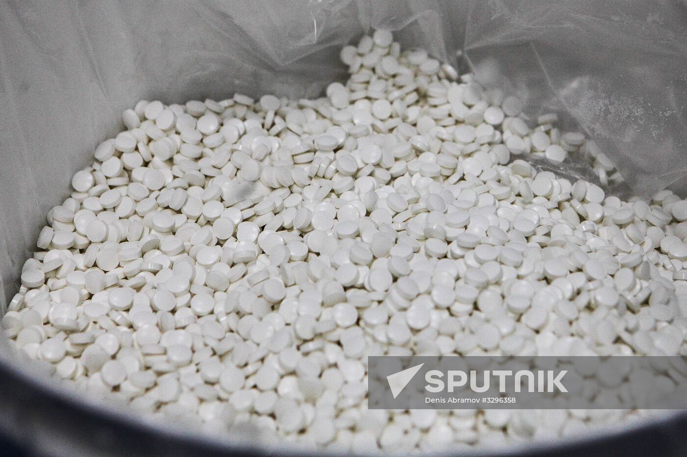 Biocom pharmaceutical plant in Stavropol