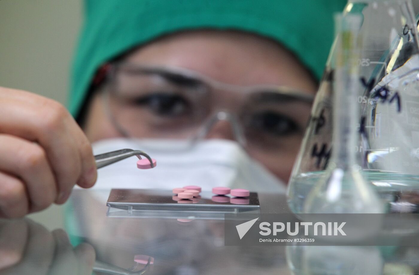 Biocom pharmaceutical plant in Stavropol