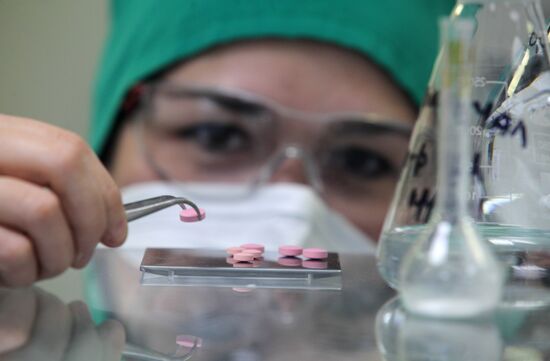 Biocom pharmaceutical plant in Stavropol