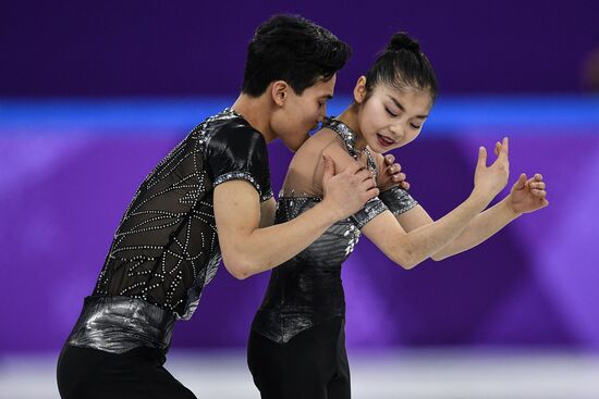 2018 Winter Olympics. Figure skating. Pairs. Short program