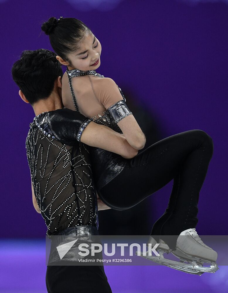 2018 Winter Olympics. Figure skating. Pairs. Short program