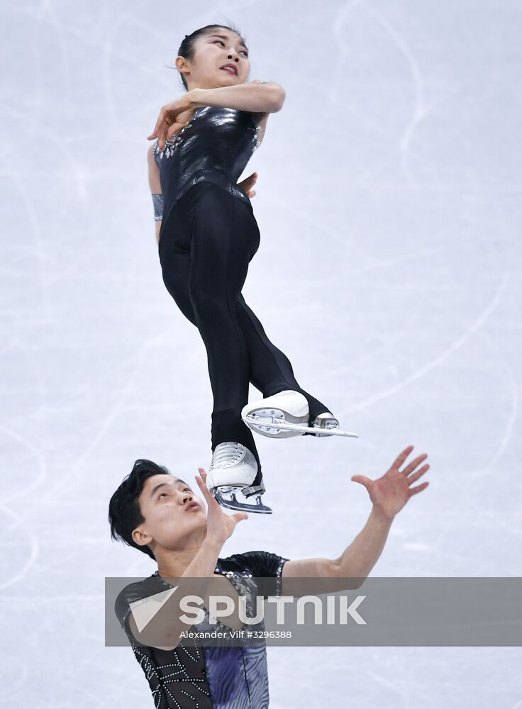 2018 Winter Olympics. Figure skating. Pairs. Short program