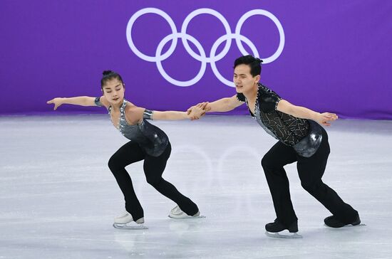 2018 Winter Olympics. Figure skating. Pairs. Short program