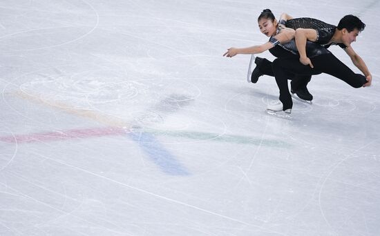 2018 Winter Olympics. Figure skating. Pairs. Short program