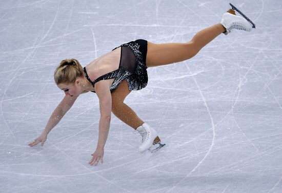 2018 Winter Olympics. Figure skating. Pairs. Short program