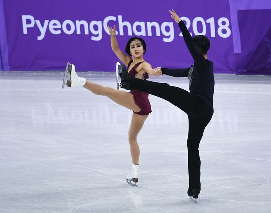 2018 Winter Olympics. Figure skating. Pairs. Short program